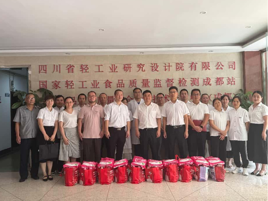 1753320146655152.png 43234(1).png